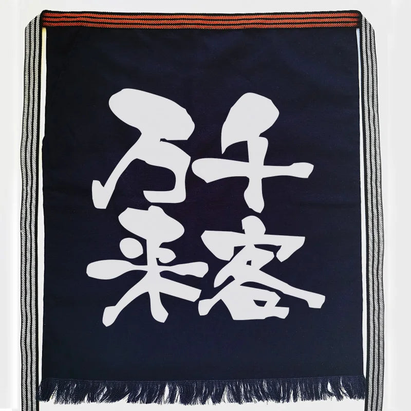Tablier Japonais en Toile Canvas