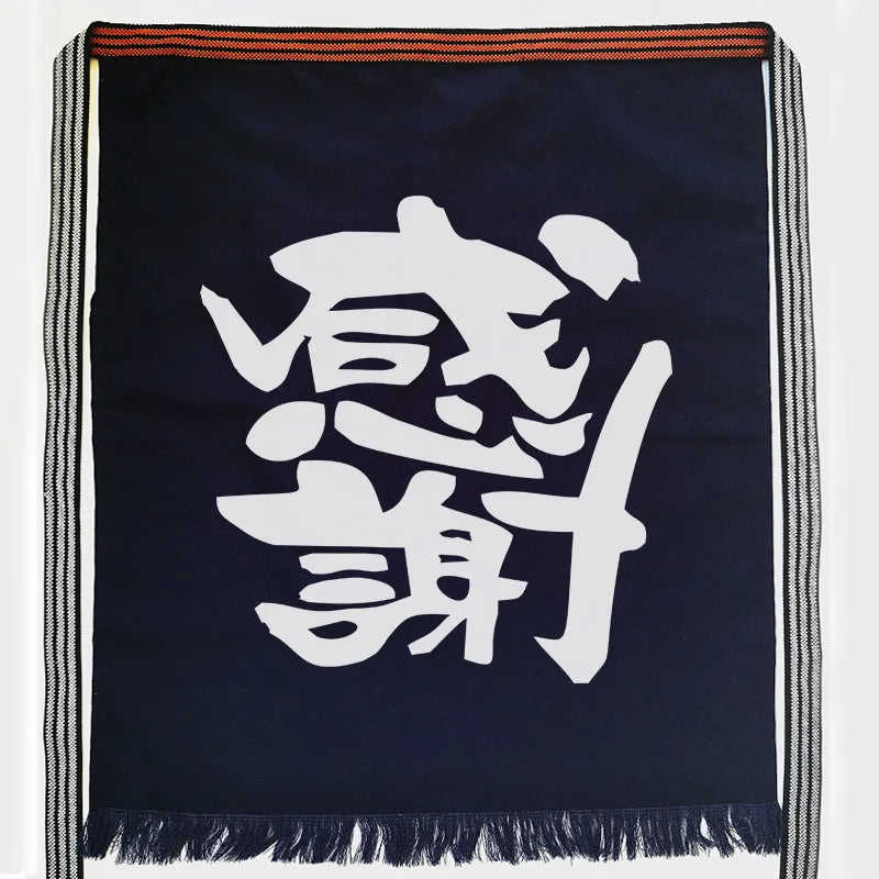 Tablier Japonais en Toile Canvas